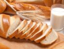 Можно ли жить на хлебе и молоке? Чем вреден глютен. В каких продуктах содержится глютен