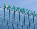 СМИ: Казахстан ужесточит правила выдачи банковских карт россиянам 9 ноября