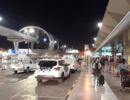 Рейс «Аэрофлота» задерживается на сутки с прибытием в Москву из Дубая