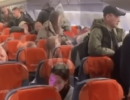 Пассажиры два часа не могли покинуть самолет «Аэрофлота» из-за пропавшего ноутбука