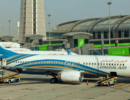 Oman Air сокращает сеть маршрутов и снимает широкофюзеляжные А330
