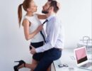 Секс в офисе: правила игры, все «за» и «против»