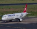 Turkish Airlines задерживает самолеты в Анталью из Москвы и Санкт-Петербурга